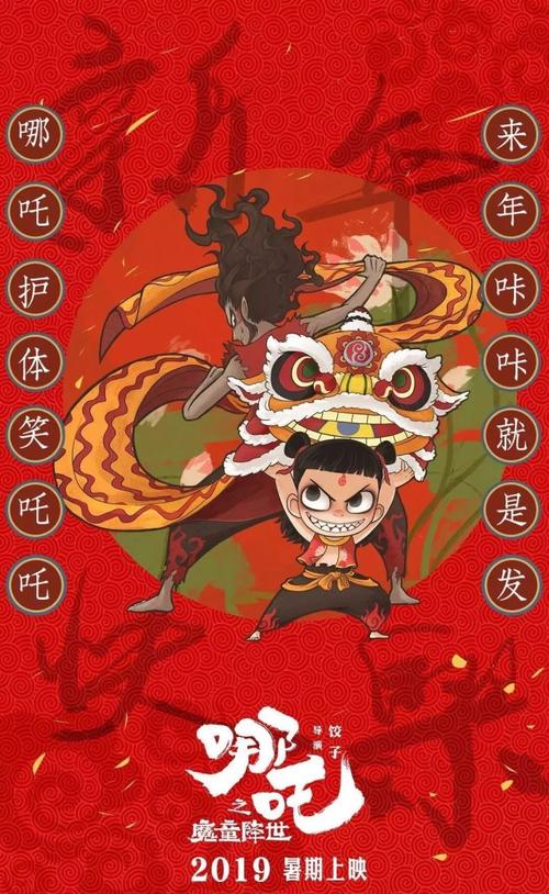 怎么做假诺瓦东南大学文凭毕业证